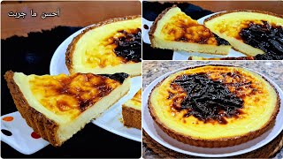 سَيِّدْ التحليات الرمضانية فلان باتيسيي🥮 بكريمة قنبلة في البنة😋  بمقادير اقتصادية و جد مضبوطة 💯