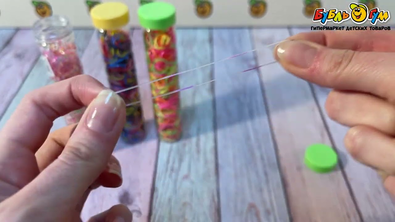 Набор резинок латексных цветных в ассортименте - видео