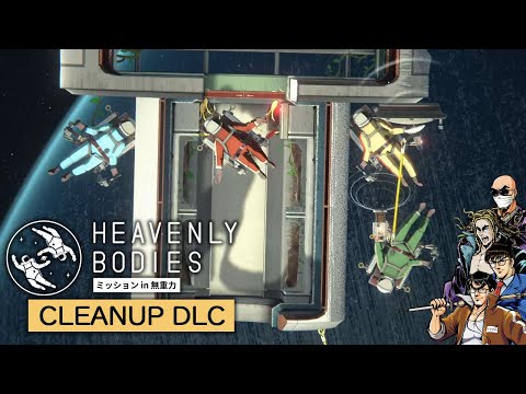 【4人】なんか荒らしが草引っこ抜いてて草【Heavenly Bodies:ﾐｯｼｮﾝ in 無重力 DLC】＃３
