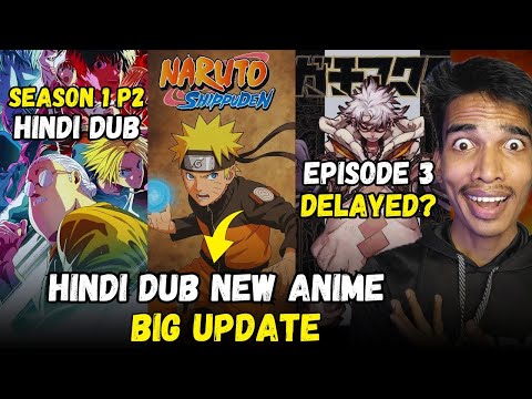 🥲Gachiakuta Episode 3 Hindi Dub Delayed!! Naruto Shippuden Hindi Dub Episodes | Sakamoto Days Part 2