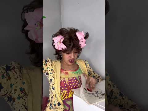 Pov te viene a visitar tu sobrina