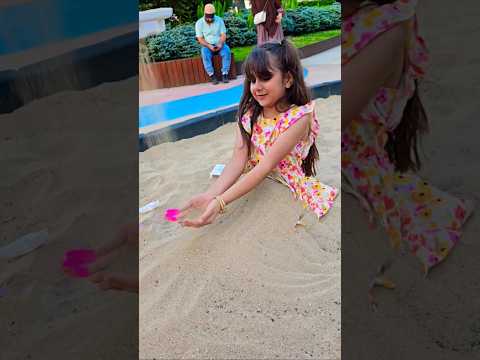 ضاعت دهب بالرمل😱😭