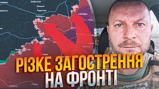 🔴Ворог активізувався НА ЦИХ напрямках: техніка лізе з усіх сторін, деталі від бійця ЗСУ / БАРНА