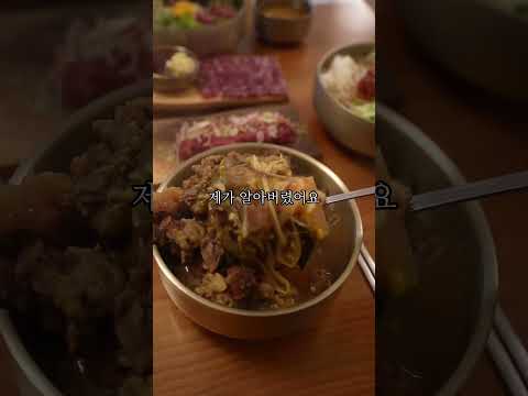 성수 초신성 핫플