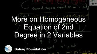 More on Homogeneous Equation of 2nd Degree in 2 Variables