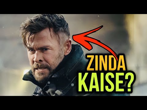 Extraction 2 teaser review in Hindi | Abhi info#