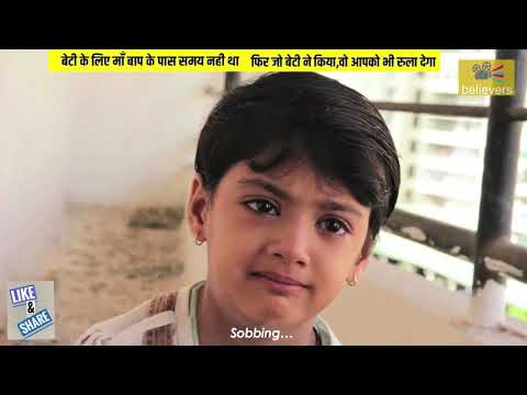 mere papa with ENGLISH subtitles |amit pundir|mahi pundir