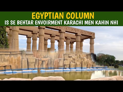 Exploring Egyptian column | Behtreen picnic point in karachi low budget picnic in karachi #picnic