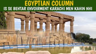Exploring Egyptian column | Behtreen picnic point in karachi low budget picnic in karachi #picnic