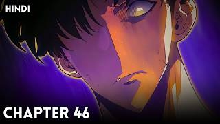 Solo Leveling Ragnarok chapter 46 explained In Hindi