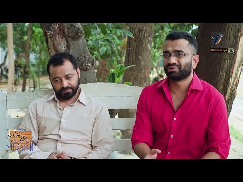 বিয়ের পরে সুন্দরী তরুণীর সাথে পরিচয় হলে ছেলেদের অবস্থা | Oghoton goton Potiyoshi | Natok Funny Clips