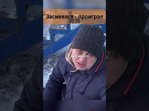 Попробуй не засмеяться 68, подборка #юмор #шортс #смех
