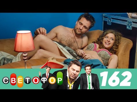 Download Video Светофор | Сезон 9 | Серия 162 Download Video Светофор | Сезон 9 | Серия 162