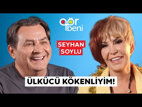 SEYHAN SOYLU "SÜMEYYE ERDOĞAN BAYRAKTAR AKP GENEL BAŞKANI OLACAK!"