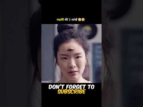 She Revealed Her Third Eye… But His Secret Shocked Everyone! 😱 #shorts