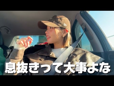 妊婦で毎日家にばかりいるから外に出る動画。