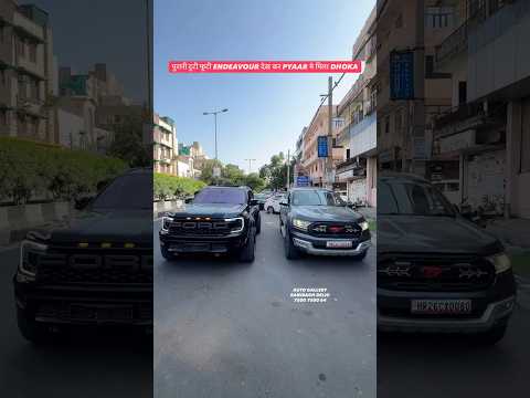 Ford Endeavour Converted to 2025 Everest Rs.1,50,000/- | Auto Gallery #shorts #viral