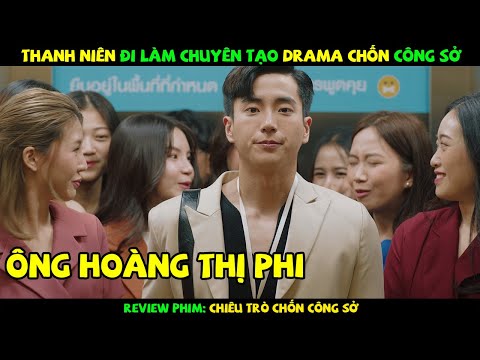 Review Phim Thái Lan: Cặp Đôi Lươn Lẹo Chốn Công Sở Làm Thì Ít Hít Drama Thì Nhiều | YUGI REVIEW