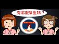 Fashion Girl's Apology and Its Impact