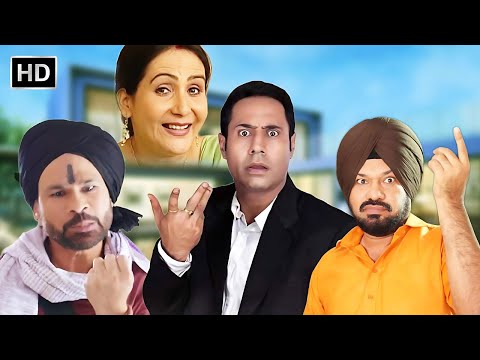 Punjabi Comedy Movie 2025 | Gurpreet Ghuggi | Harby Sangha | Binnu Dhillon | New Punjabi Movie 2025