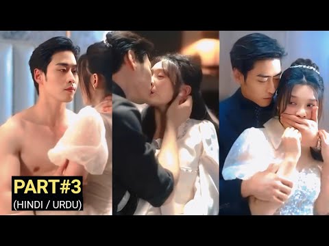 Part 3 || She Fell for the Billionaire Devil girl👿Killer Attitude Deadly Love 🔥 Chinese Korean Drama