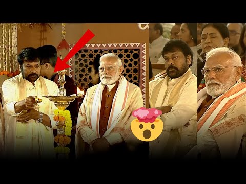 Chiranjeevi and PM Modi attended Sankranthi Celebrations at Kishan reddy residence | Filmee zone