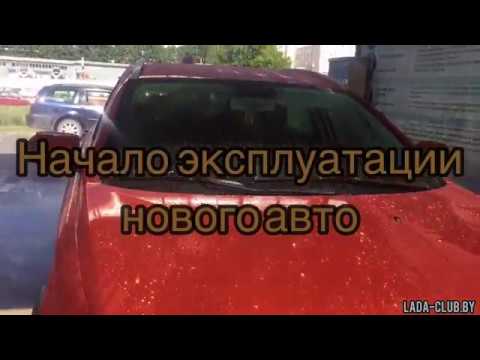 Чего нельзя делать с новым автомобилем. Как начать правильно эксплуатировать новое авто