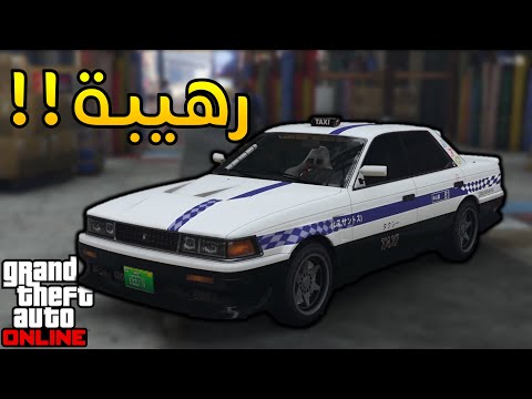 اشترينا السيارة الجديدة | افضل سيارة تاكسي باللعبة! | Annis Hardy