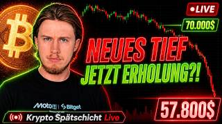 🚨BITCOIN: TRUMP DUMP/PUMP LIVE?! - NEUES TIEF IST DRIN - WAS JETZT?! 🔴 Krypto-Spätschicht LIVE✅