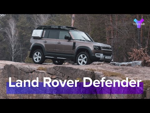 Land Rover Defender X