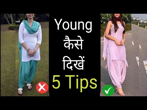 Fashion Tips to look younger