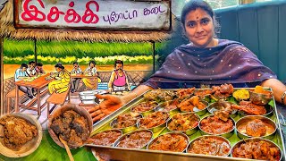 வெறிகொண்டு சாப்பிடணும்னா மதுரை வீரனுக்கு வாங்க Maduraveeran - karthiks view