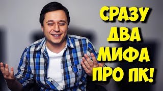 видео