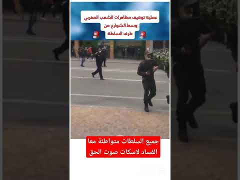 الوسائل التي تعيق تقدم السرعة الثانية
