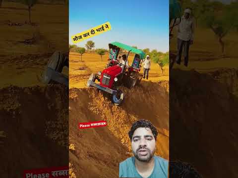 upper se kuda diya track-tor #automobile #farming #tractor #travel #xcavator #roughterrain #offroad