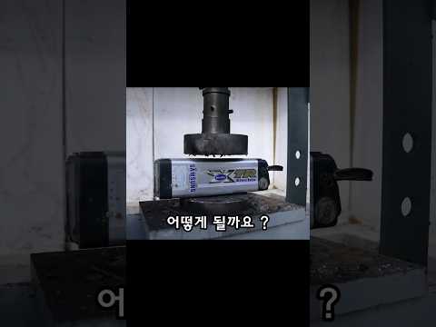 해외에서 삼성 전기자전거 배터리를 고집하는 이유.