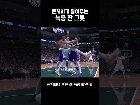 ์ด์ฐจํผ ๋์ ์์ ๋์น์น..?!