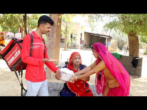 कामचोर बहु ने किया Zomato से ऑर्डर – लेकिन डिलीवरी ले आई सास | New Rajasthani Comedy 2025