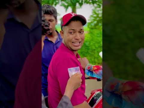 ১ম পর্ব ভিডিওটি সম্পুর্ণ দেখুন #funny #comedyfilms #comedy #comedymove