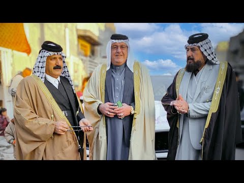 زفاف ابن العم علي عباس الحاج عبدالرضا