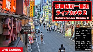 Kabukicho Live Channel 2