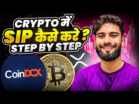 Crypto SIP Kaise Kare? How to Do SIP in Crypto | Vishal techzone