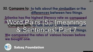 Word Pairs (5)- [meanings & Sentences] Part 7