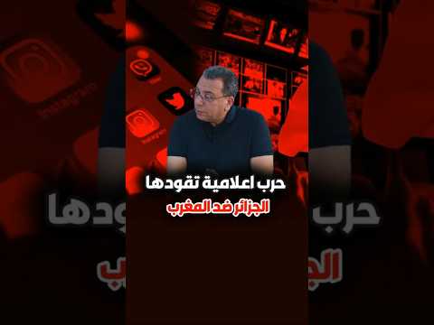 ما بعد قرار مجلس الأمن