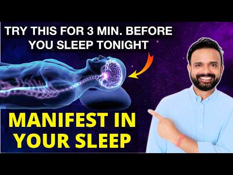 MANIFEST WHILE YOU SLEEP - Use This Law of Attraction Sleep Technique To Manifest What You Want