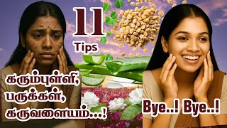 11 எளிய குறிப்புகள்: முகப்பரு, மருக்கள், கருவளையம் நீங்கி கண்ணாடி போல் ஜொலிக்க!