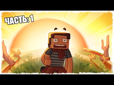 СОЛНЦЕ УВЕЛИЧИВАЕТСЯ КАЖДЫЕ 10 ДНЕЙ!! (ЧАСТЬ 1)