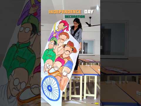 Independence Day Decoration | Episode 05 #school #independenceday #decoration #art #stage #15august