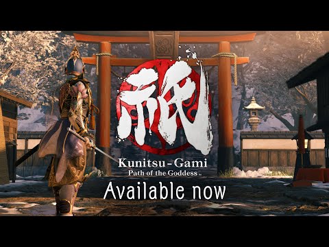 Open Trailer Video thumbnail