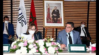 L'Université Hassan II affiche de fortes ambitions à l’horizon 2023